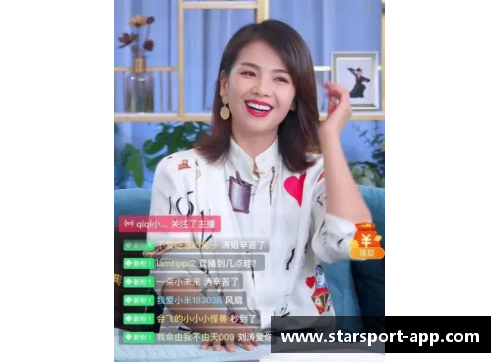 体育明星妻子直播间揭秘：豪华生活与幕后故事全程曝光